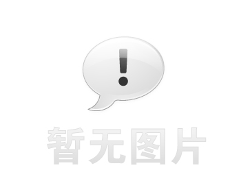 三山抗震支架厂家之抗震支架适用设防烈度知识分享，推荐拓固抗震支架厂家